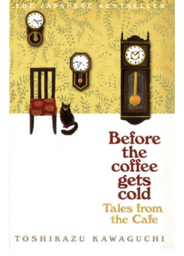 Tales From The Cafe - book 2 | ‎Toshikazu Kawaguchi‎